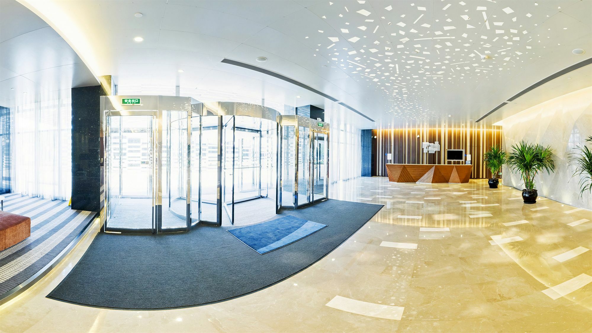 Holiday Inn Express Shanghai Jinsha By Ihg Exteriér fotografie